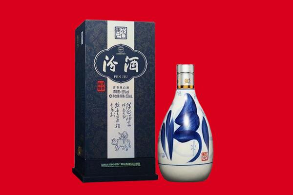广元市利州回收汾酒.jpg