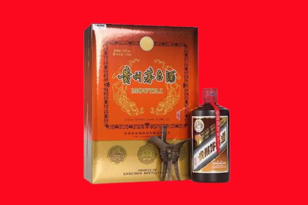 广元市利州回收30年茅台酒.jpg