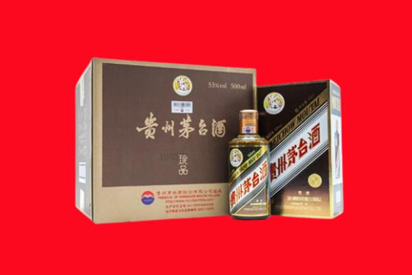 广元市利州回收50年茅台酒.jpg
