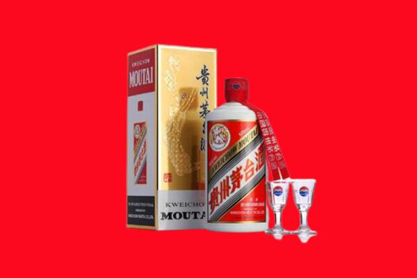 广元市利州回收茅台酒.jpg